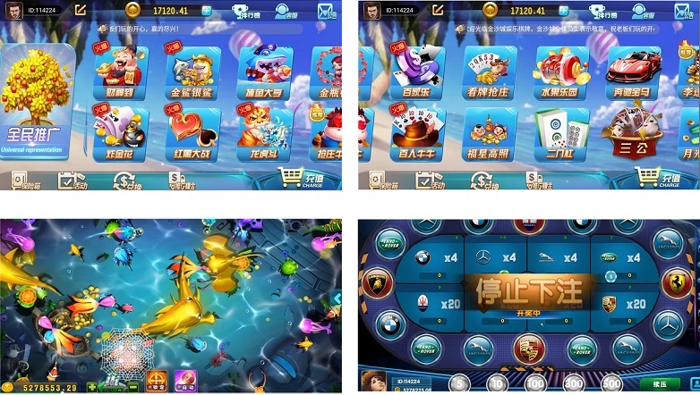 创胜系列电玩城金币APP源码安卓+ISO双端完整源码附带视频搭建教程19款游戏棋牌源码-源码168 -官网首页