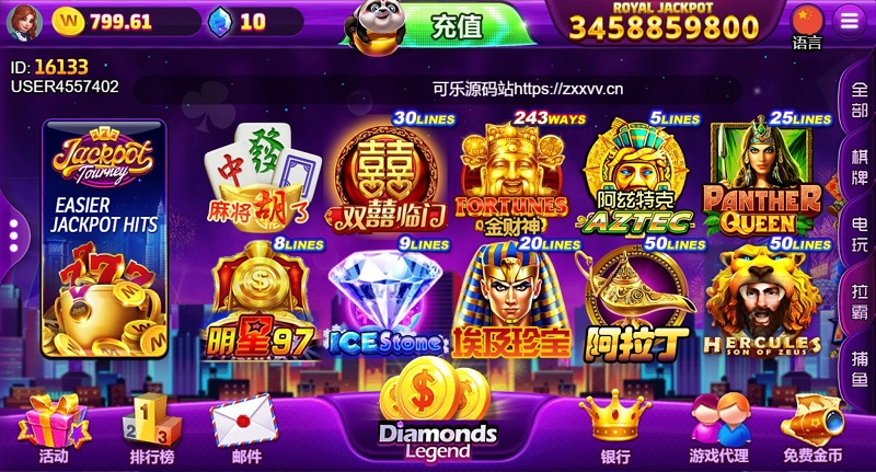 优米H5电玩城大型PG电子电玩金币系列可打包app附教程全套程序-源码168 -官网首页