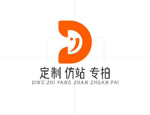 [ 定制 仿站 二开 修复 ] - 专拍链接-源码168 -官网首页